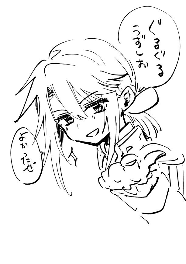 @) 하루의 시작은 하루로_2.jpg