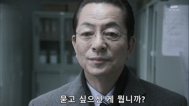 슈뢰딩거의 살인범_6.jpg