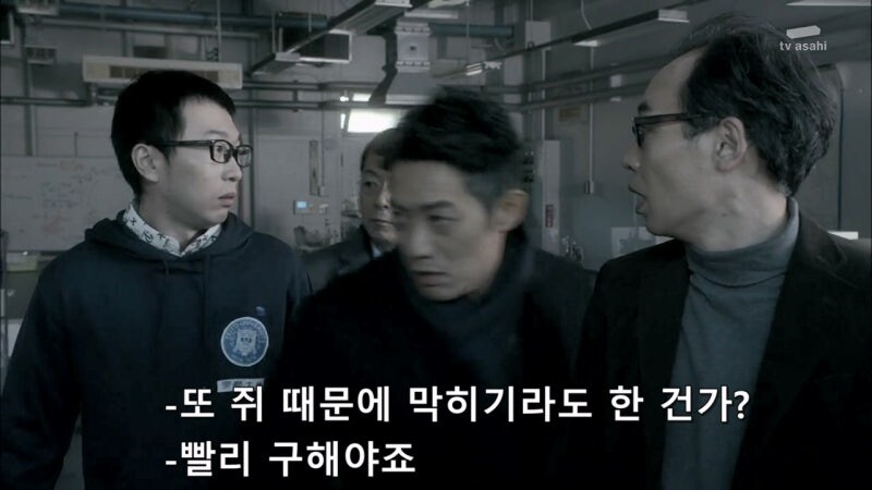 슈뢰딩거의 살인범_10.jpg