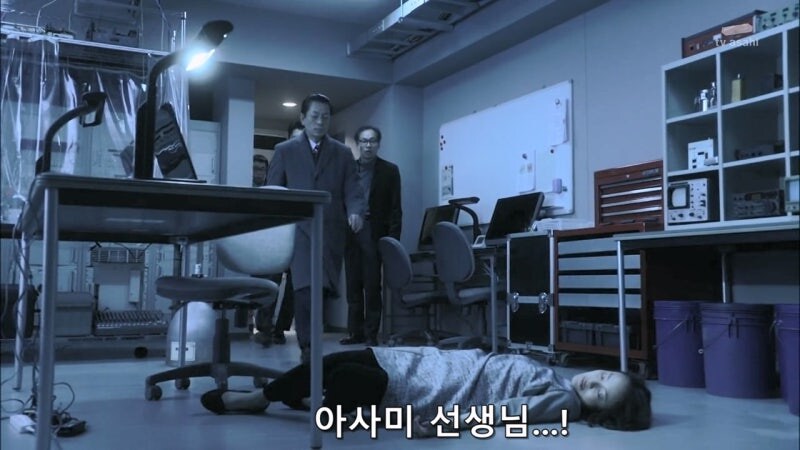 슈뢰딩거의 살인범_13.jpg