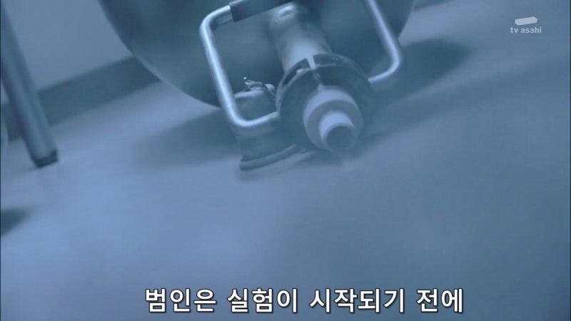 슈뢰딩거의 살인범_14.jpg