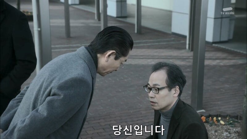 슈뢰딩거의 살인범_17.jpg