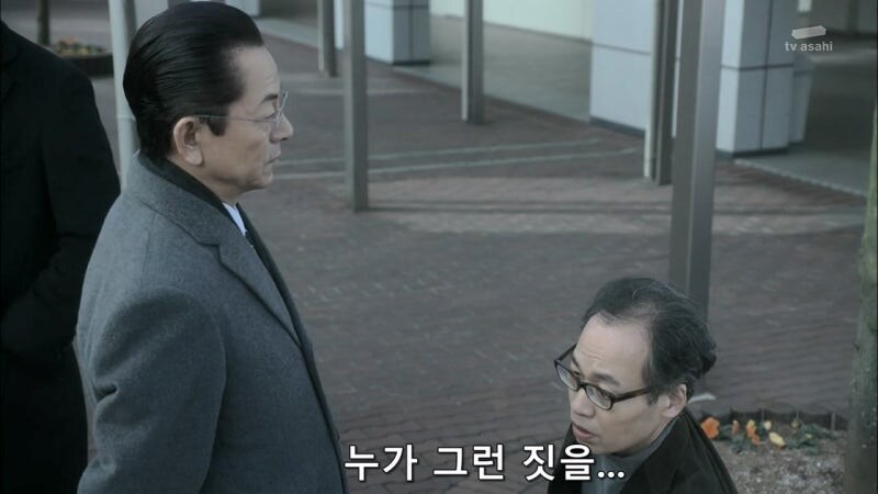 슈뢰딩거의 살인범_16.jpg