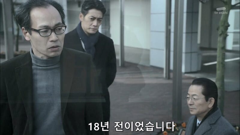 슈뢰딩거의 살인범_27.jpg