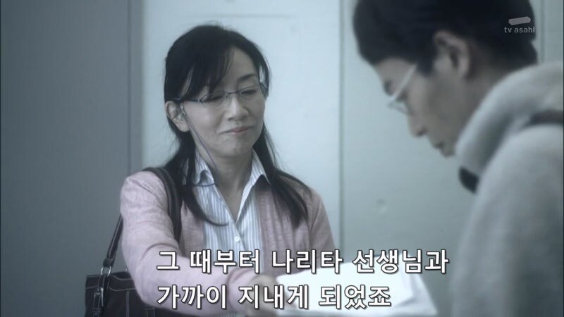 슈뢰딩거의 살인범_32.jpg