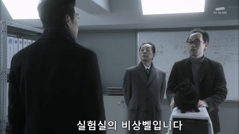 슈뢰딩거의 살인범_49.jpg