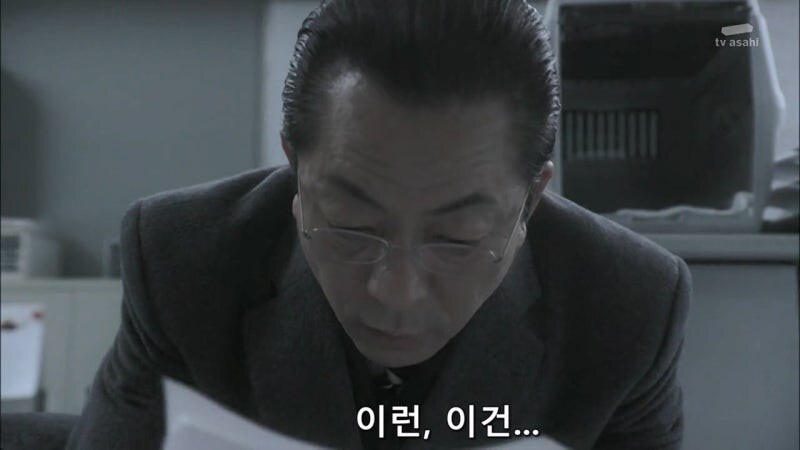 슈뢰딩거의 살인범_53.jpg