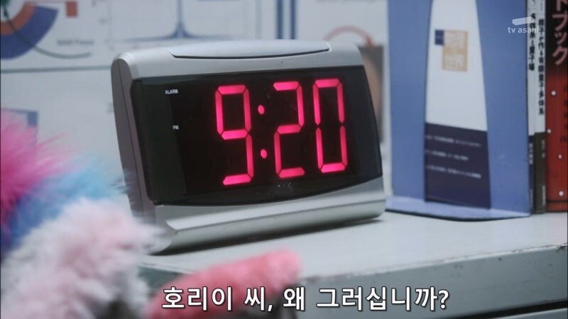 슈뢰딩거의 살인범_58.jpg