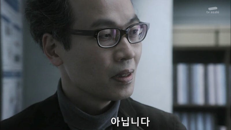 슈뢰딩거의 살인범_59.jpg