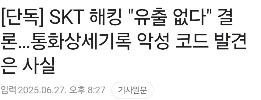 기업하기 좋은 나라_1.png