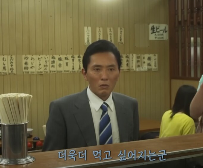요즘 일본 편의점에 붙어있다는 경고 문구 jpg_4.png