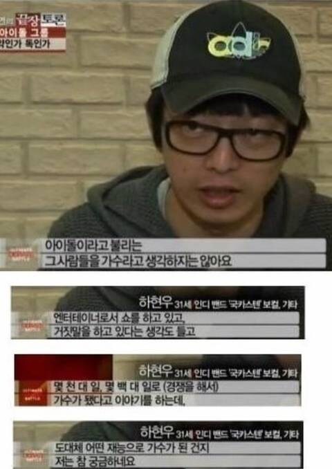 ㅇㅇㄱ) 고척돔 때 열받지 않았을까? 싶었던 분_1.jpg