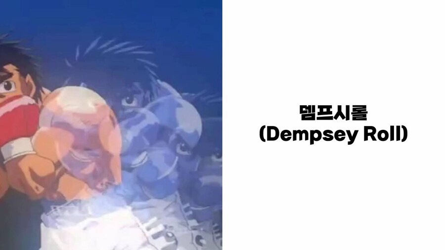 스압) 만화에 나오는 멋있는 기술들_43.jpg