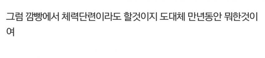 전설의 포도맛_2.jpg