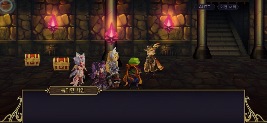 오늘 어나덴 일판 3000일이라고?_2.png