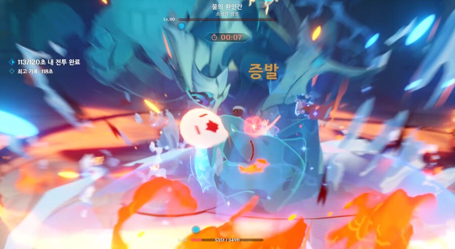 [원신] 한 20초씩만 더 있어도 절망 할만 할거 같은데_2.png