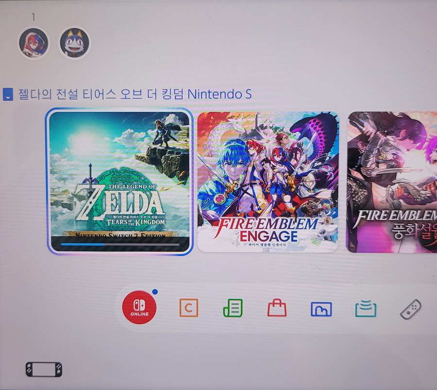 닌텐도) 일본계정으로 구매한 왕눈에 한국계정 업그레이드 패스 먹히네_1.jpg