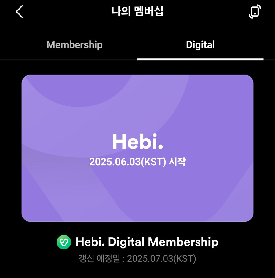 ㅇㅇㄱ) 솔직히 이제 ㅇㅅㄷ ㅇㅍㄹ가 뭐해도 덜 긁힘_1.jpg
