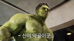 Vpn은 무적이고 토르는 신이야_4.png