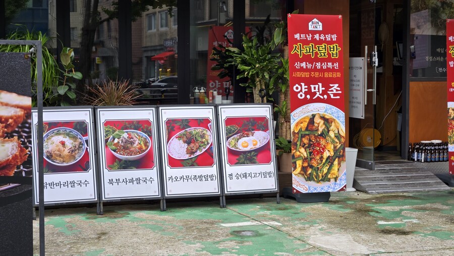 북부 사파 놈들 본색을 들어냈구나_1.jpg