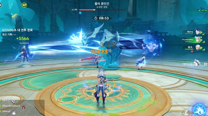 원신) 제압전 도움을 바라는 뉴비를 위해 모인 최강파티_1.png