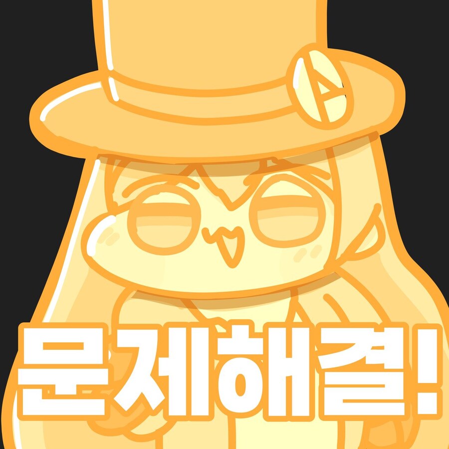 던파) 장비 밸패 완벽하게 하는 법 찾았다_4.jpg