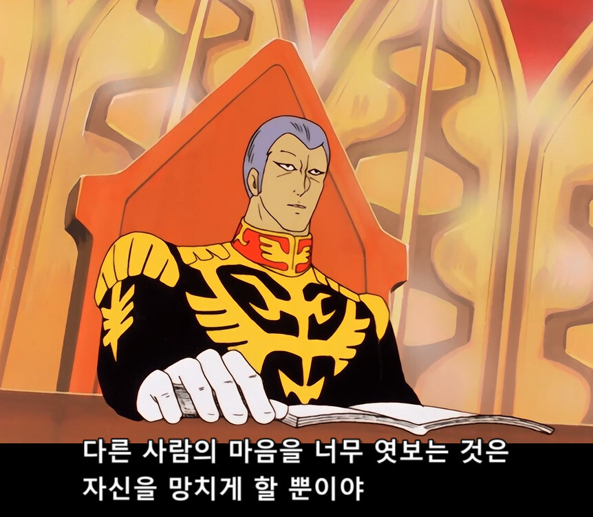 건담)솔직히 하만도 이해가 되는 부분_8.jpg