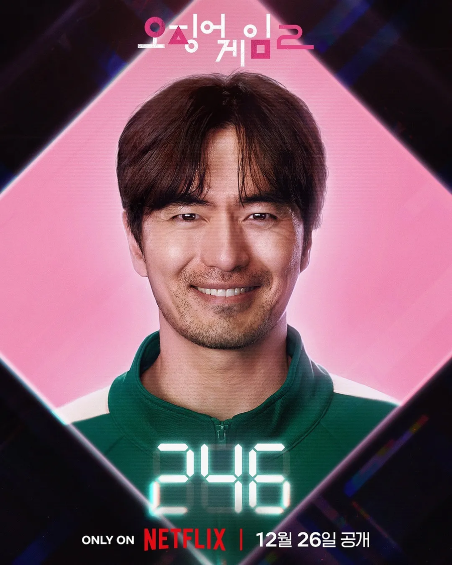 오징어게임2,3)스포 진짜 왜 나온건가 싶은 파트_2.webp