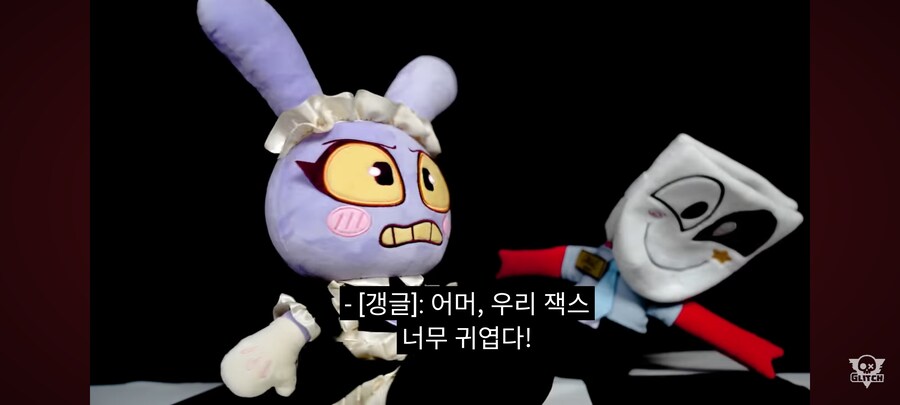 잭스는 내유외강_1.jpg