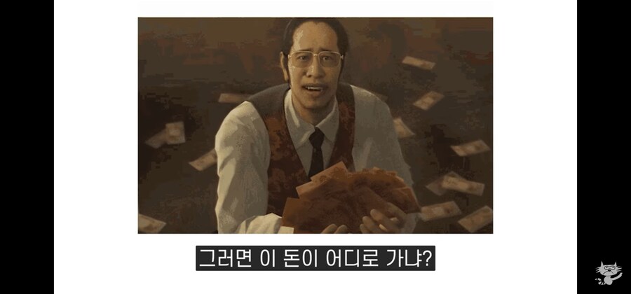 일본인들이 은행에 돈을 저축하지 않으려는 이유_9.jpg