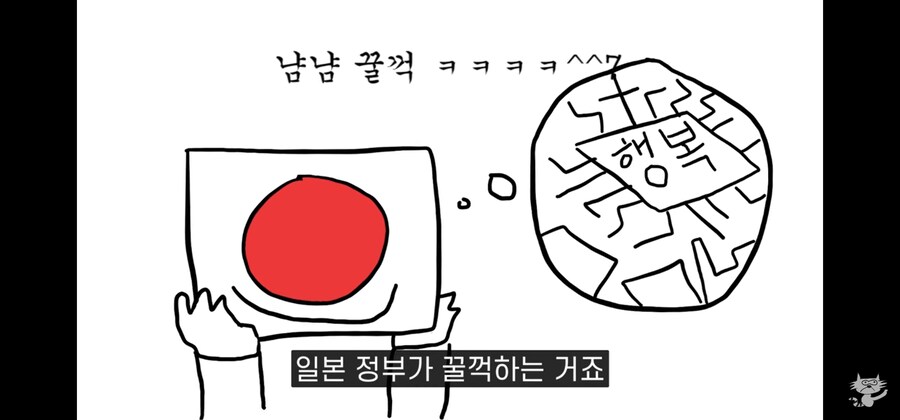 일본인들이 은행에 돈을 저축하지 않으려는 이유_10.jpg