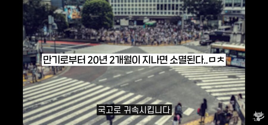 일본인들이 은행에 돈을 저축하지 않으려는 이유_20.jpg