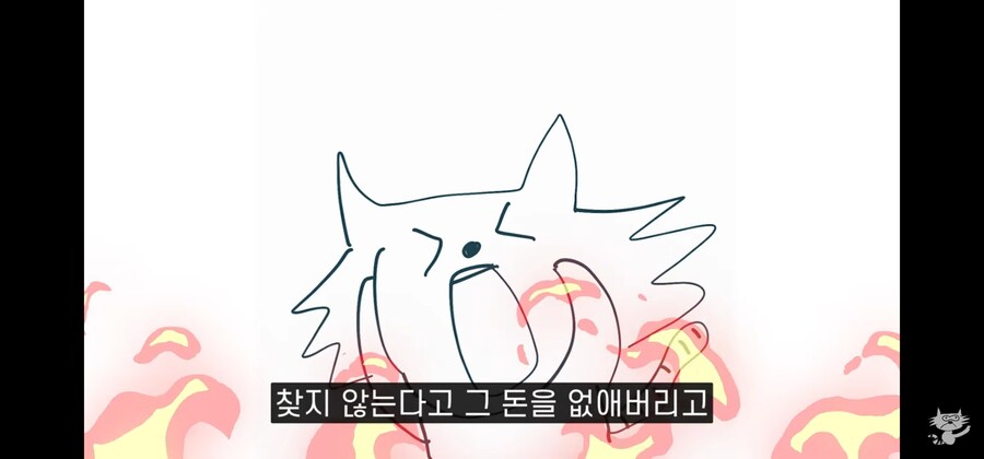 일본인들이 은행에 돈을 저축하지 않으려는 이유_23.jpg
