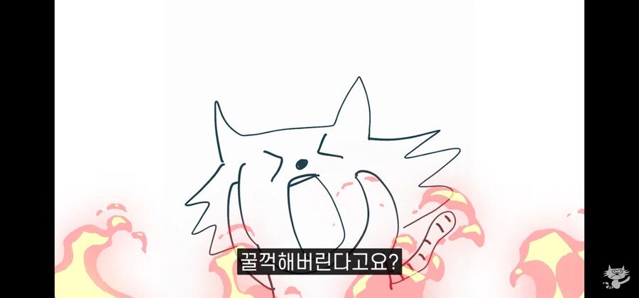 일본인들이 은행에 돈을 저축하지 않으려는 이유_24.jpg
