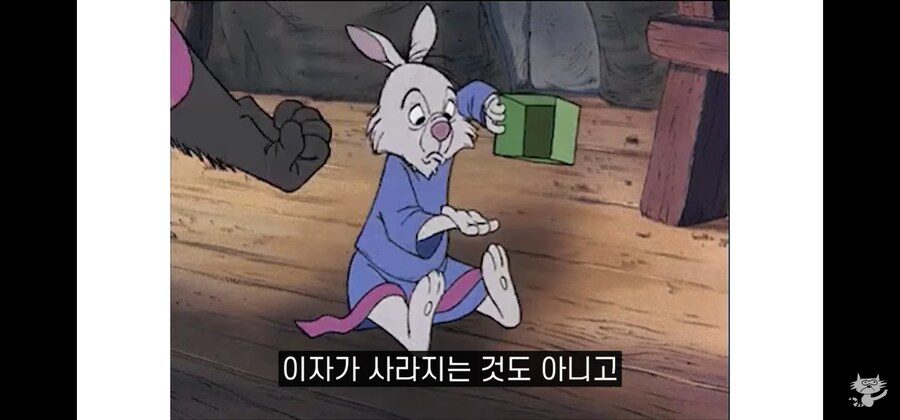 일본인들이 은행에 돈을 저축하지 않으려는 이유_26.jpg
