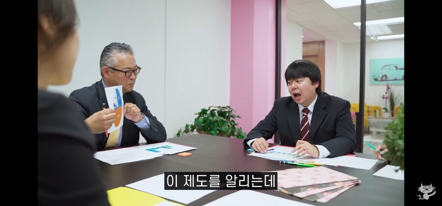 일본인들이 은행에 돈을 저축하지 않으려는 이유_28.jpg