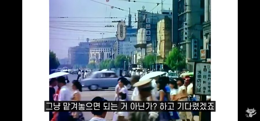 일본인들이 은행에 돈을 저축하지 않으려는 이유_33.jpg