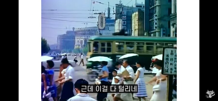일본인들이 은행에 돈을 저축하지 않으려는 이유_34.jpg