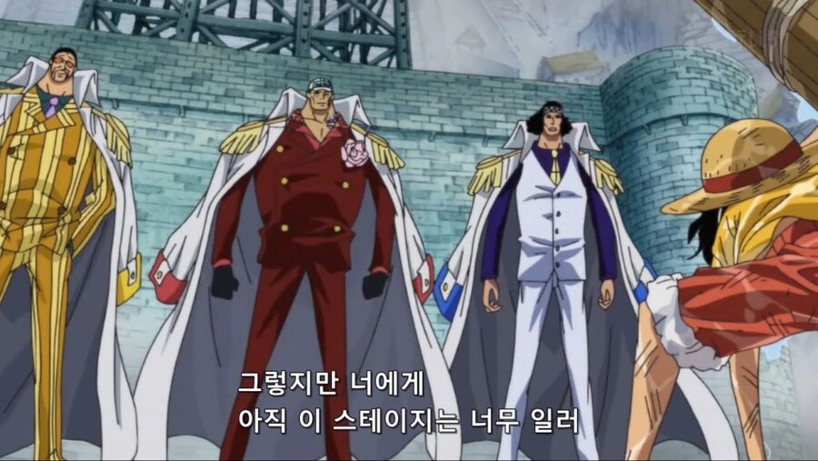 원피스 말 더럽게 안 듣는 루피_3.jpg