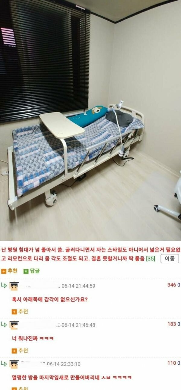 마지막 잎새_1.jpg