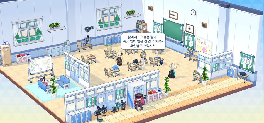 블루아카) 첫 가구세트 완성!_3.jpg