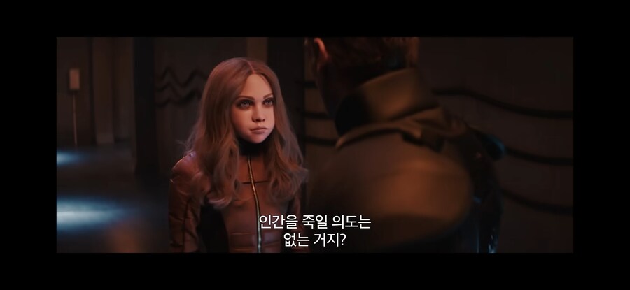 메간 2.0 진짜 재밌겠네_1.jpg
