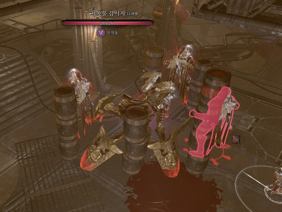 발더스3 반박 불가 궁극기_1.png