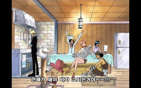 원피스) 재밌었던 애니 오리지널 씬_1.png