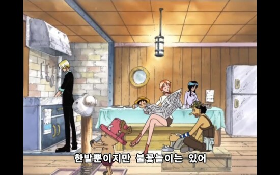 원피스) 재밌었던 애니 오리지널 씬_2.png