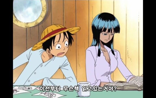 원피스) 재밌었던 애니 오리지널 씬_3.png