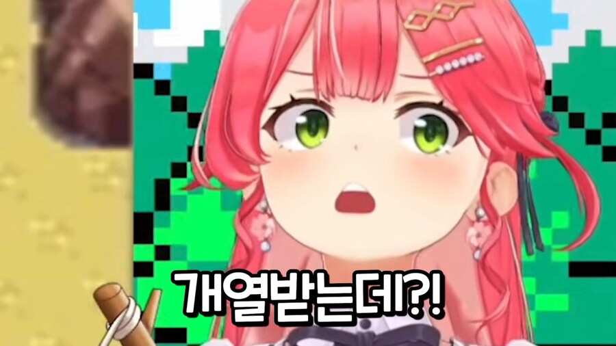 ㅇㅇㄱ) 예전에 고세구 글을 썼더니 비추가 팍팍 박히더라고_2.jpg