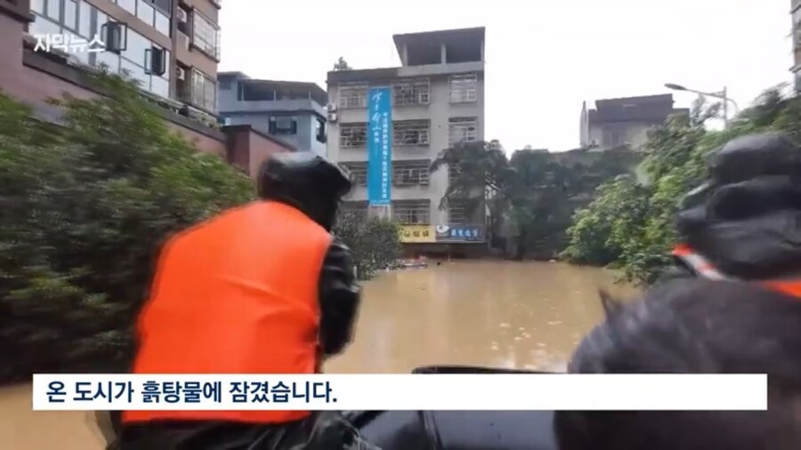 시베리아가 마지막까지 힘을 짜내 지켜준 한반도 근황_2.jpg