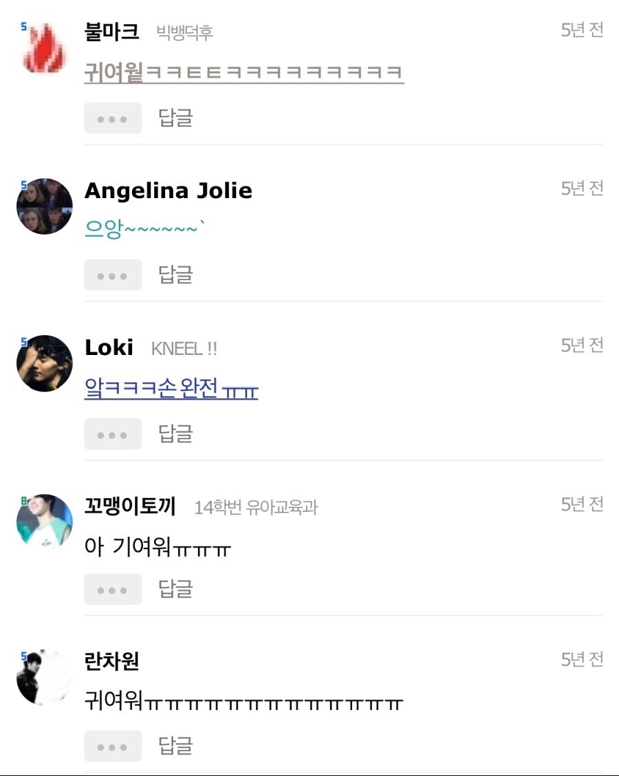 햄스터 바나나 짤에 대한 다른 커뮤니티의 반응.jpg_3.jpg