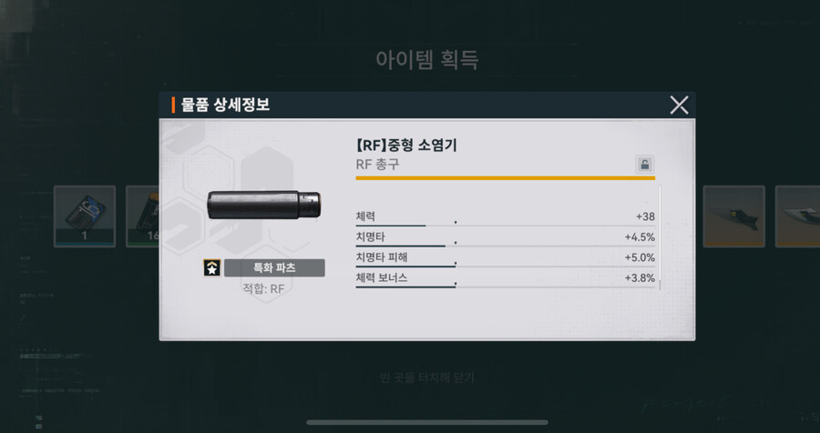 소전2) 뭐시여_1.jpg